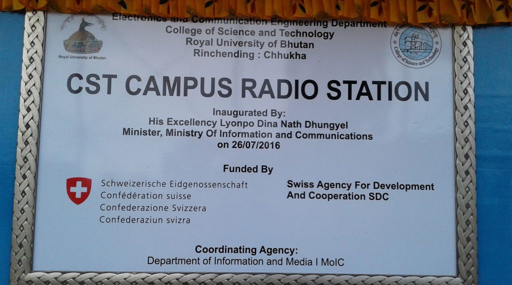 Electronics and Communication Engineering ndld radio station