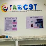 Electronics and Communication Engineering whatsapp image 2025 11 24 at 2.54.23 pm